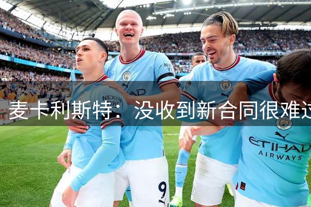 about image